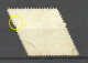 SCHWEIZ Switzerland Canton De Geneve Lettre De Voiture O NB! Small Defect - Tear/Einriss At Margin! - 1843-1852 Federale & Kantonnale Postzegels