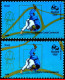 Ref. BR-OLYM-E30 BRAZIL 2015 - OLYMPIC GAMES, RIO 2016,JUDO, STAMPS OF 3RD & 4TH SHEET, MNH, SPORTS 3V - Zomer 2016: Rio De Janeiro