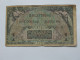 1 One Dollar  - Série 481 Military Payment Certificate    ***** EN ACHAT IMMEDIAT ***** - 1951-1954 - Serie 481