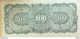 Billet De Banque Birmanie 100 Roupies Occupation Japon 1942 - Bank & Versicherung