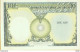 Billet De Banque Laos 10 Kip P.10b 1962 Neuf - Laos