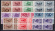 Egeo (Carchi), 1932 Y&T. 17 / 26 MNH. Bloque De Cuatro. - Egeo (Carchi)