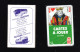 Dec23   Jeu De 32 Cartes Voyages Besson    Le Mans & 49 Coron - 32 Cartas