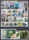 CUBA. EMISIONES DE 2012. MNH - Annate Complete