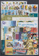 CUBA. EMISIONES DE 2009. MNH - Années Complètes