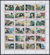 CUBA. EMISIONES DE 2009. MNH - Annate Complete