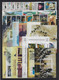 CUBA. EMISIONES DE 2008 MNH - Komplette Jahrgänge