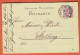 1 - Hman - Allemagne Entier Postal N°688 -Titz - Ameln-Julich 1888 - Vers Stolberg - Juelich