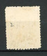 H-K  Yv. N° 2 ; SG N° 2 Sans Fil  (o) 8c Bistre Pâle  Victoria  Cote 90 Euro BE  2 Scans - Used Stamps