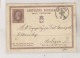 ITALY 1876 GENOVA Nice  Postal Stationery - Entero Postal