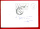 1988 -Entier Postal Pour Gouville S/Mer (50) Taxe Insuffisance D'affranchis.- Retour à L'envoyeur- Taxe Poste Restante - 1960-.... Lettres & Documents