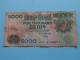 5000 Five Thousand CEDIS ( See / Voir Scans ) Bank Of GHANA 1-7-2000 - N° BC7839814 ( Circulated )  ! - Ghana