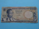 1000 Mille Francs ( See / Voir Scans ) CONGO - 15-12-61 - E499400 ( Circulated ) See CORNER ! - Democratische Republiek Congo & Zaire