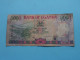 5000 Five Thousand Shillings  ( See / Voir Scans ) Bank Of UGANDA - 1993 ( Circulated ) ! - Uganda