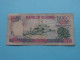 5000 Five Thousand Shillings  ( See / Voir Scans ) Bank Of UGANDA - 1993 ( Circulated ) ! - Ouganda
