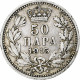 Serbie, Peter I, 50 Para, 1915, Gorham Mfg. Co., Variété, TTB, Argent, KM:24.3 - Serbia