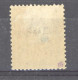 Alexandrie  :  Yv  10  * - Unused Stamps