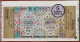 Billet De Loterie Nationale Belgique 1984 5e Tranche Du Fond Des Calamites - 1-2-1984 - Billetes De Lotería