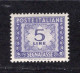 Italia (1947) - 5 Lire Segnatasse, Filigrana Ruota SA ** - Taxe