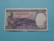 100 Cent Francs ( See / Voir Scans ) Banque Nationale Du RWANDA - 1-08-1982 ( Circulated ) XF ! - Rwanda