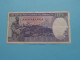 100 Cent Francs ( See / Voir Scans ) Banque Nationale Du RWANDA - 1-08-1982 ( Circulated ) VF ! - Rwanda