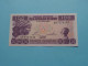 100 Cent Francs Guinéens ( See / Voir Scans ) GUINEE - 1985 ( Circulated ) XF ! - Guinea