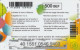 PREPAID PHONE CARD BELGIO (PY557 - GSM-Kaarten, Herlaadbaar & Voorafbetaald