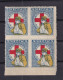 Greece 1918 Postal Tax Red Cross Block Of 4 MNH 15749 - Unused Stamps