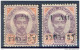 Xe729: SEE The 2 Scans !!!SIAM - THAILAND : Mint Hinged  (= *) 4x 1 A. / 64a : Diverse Types Please See The 2 Scans !!!! - Siam