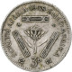 Afrique Du Sud, George VI, 3 Pence, 1938, TTB, Argent, KM:26 - South Africa
