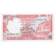 Billet, Sri Lanka, 5 Rupees, 1982, 1982-01-01, KM:91a, NEUF - Sri Lanka