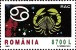 Romania 2002 / 1/2 Zodiac (II) / Set 6 Stamps - Astrologie