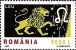 Delcampe - Romania 2002 / 1/2 Zodiac (II) / Set 6 Stamps - Astrologie