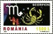 Romania 2001 / 1/2 Zodiac (I) / Set 6 Stamps - Astrologie