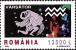 Delcampe - Romania 2001 / 1/2 Zodiac (I) / Set 6 Stamps - Astrologie