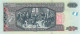 GUATEMALA P124f 20 QUETZALES 27.5.2020  #E/E   UNC. - Guatemala