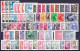 ** Tchécoslovaquie 1945 Mi 408-489+Bl.6-7 (Yv 356-426+BF 8-9+TPJ 26-35), (MNH)** - Komplette Jahrgänge