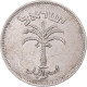 Monnaie, Israël, 100 Pruta, 1949 - Israel