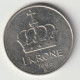 NORGE 1990: 1 Krone, KM 419 - Norvegia