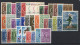 Europa CEPT 1966 Annata Completa + Foglietto / Complete Year Set + S/S **/MNH VF - Années Complètes