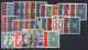 Europa CEPT 1963 Annata Completa + Foglietto / Complete Year Set + S/S **/MNH VF - Full Years