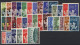 Europa CEPT 1961 Annata Completa + Foglietti / Complete Year Set + S/S **/MNH VF - Full Years