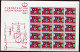 Europa CEPT 1961 Annata Completa + Foglietti / Complete Year Set + S/S **/MNH VF - Full Years