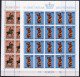 Europa CEPT 1974 Annata Completa + Foglietti / Complete Year Set + S/S **/MNH VF - Années Complètes