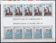 Delcampe - Europa CEPT 1977 Annata Completa + Foglietti / Complete Year Set + S/S **/MNH VF - Full Years