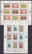 Delcampe - Europa CEPT 1976 Annata Completa + Foglietti / Complete Year Set + S/S **/MNH VF - Full Years