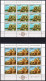 Europa CEPT 1978 Annata Completa + Foglietti / Complete Year Set + S/S **/MNH VF - Komplette Jahrgänge