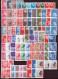 Svezia 1954/69 280 Val. **/MNH VF - Colecciones