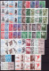 Svezia 1954/69 280 Val. **/MNH VF - Colecciones