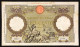 100 LIRE ROMA GUERRIERA FASCIO ROMA 20 02 1941 BIGLIETTO Naturale BB LOTTO 1068 Bis - 100 Liras